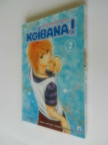 Koibana star comics - koibana!,