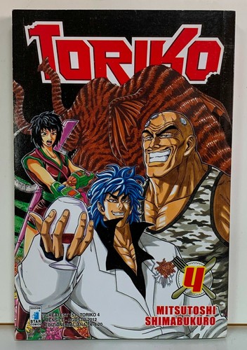06765 mitsutoshi shimabukuro - 06765,