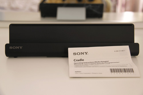 Stazione culla sony sgpds1 - culla,