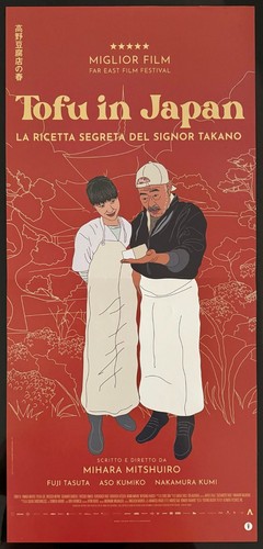 Locandina tofu japan - locandina,