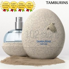 Tamburins BLUE HINOKI The Egg