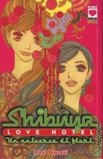 Manga SHIBUYA LOVE HOTEL n 4 - PLANET MANGA