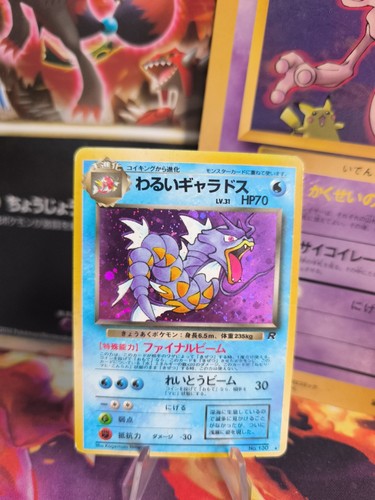 Carta pokemon card dark - pokemon,