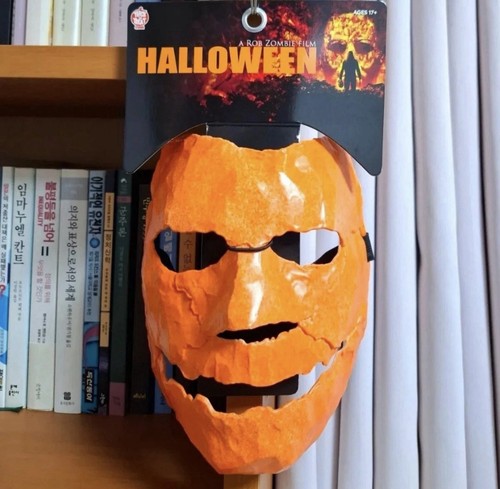 Trick treat studios rob - or,
