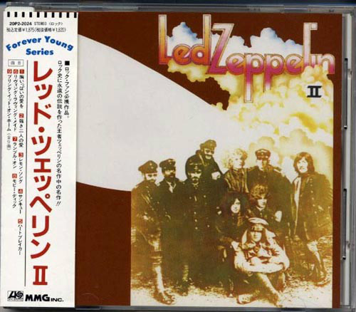 Led zeppelin japan early - zeppelin,