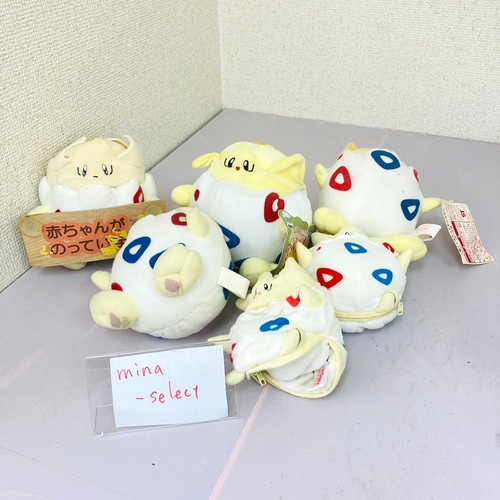 Pokémon togepi peluche - peluche, set