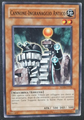 Cannone ingranaggio antico - cannone,