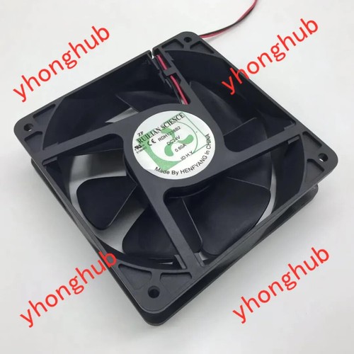 Xinruilian rdh1238b2 24v - rdh1238b2, dc