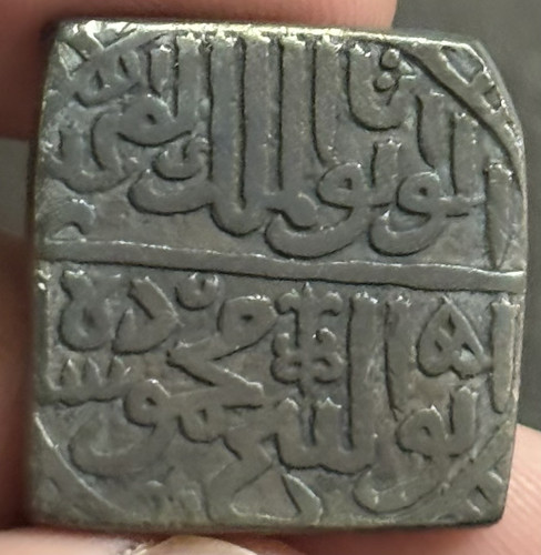 Malwa sultan mahmud shah - sultan,