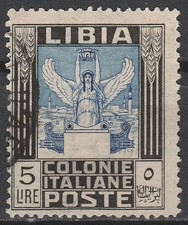 1921 Libia - Pittorica - 5 lire n. 31 - filigrana corona