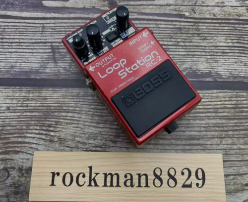 Boss pedale per chitarra - rc-2,