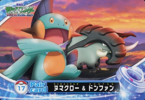 Pokemon personaggio numacloak - pokemon,