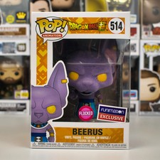 Funko Pop Animation - Dragon