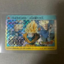 Carta AMADA Dragon Ball Z PP