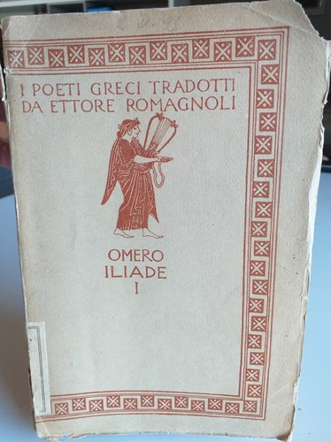 Vol omero l - l', iliade