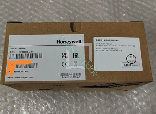 1pz nuovo decoder honeywell - 1pz,