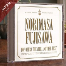 Fujisawa, Norimasa - POP OPERA