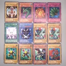 Yu-Gi-Oh G3-01 ~G3-10 GB Promo