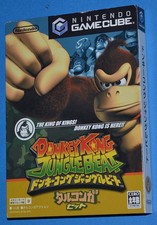 Donkey Kong Jungle Beat -