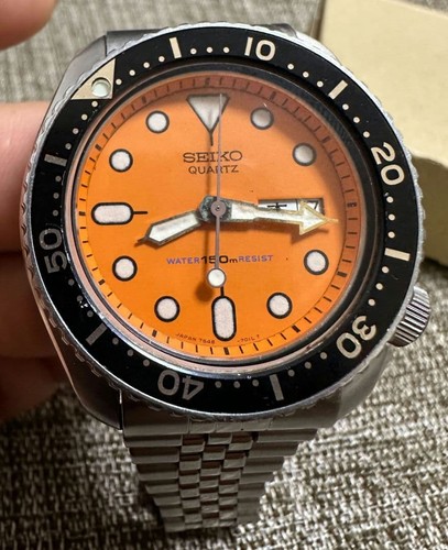Seiko 7548 700c - seiko, 7548-700c