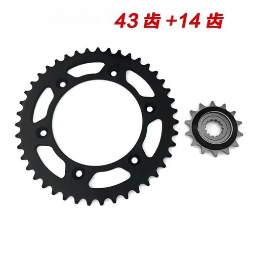 Per cfmoto450sr 450nk 450mt - 450nk,