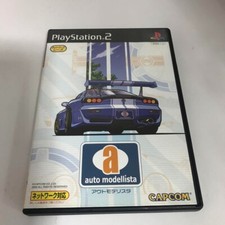 PS2 PlayStation 2 Auto
