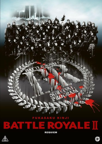 Battle royale requiem - battle,