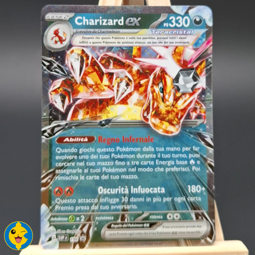Charizard svp 196 promo - ex,