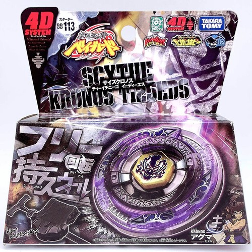 Takara tomy scythe - takara,
