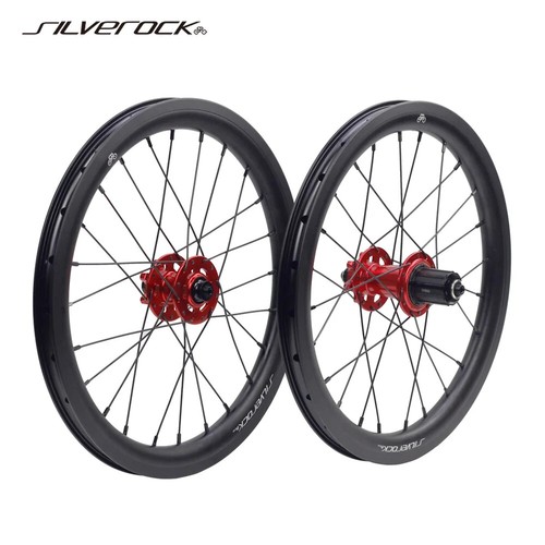 Set ruote bici - set,