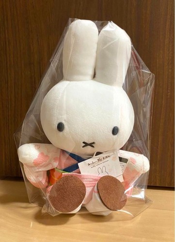 Kimono portachiavi peluche