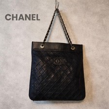 Borsa a tracolla CHANEL