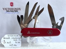 COLTELLINO VICTORINOX RANGER