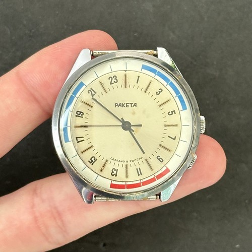 Orologio raketa 24h - orologio,