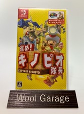 Switch Captain Toad Treasure Tracker Nintendo Giapponese