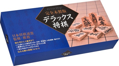 Gentosha deluxe shogi edizione - gentosha,