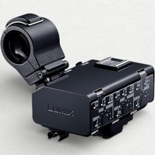 Panasonic DMW-XLR2 LUMIX XLR