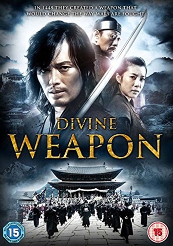 Divine weapon dvd - dvd, brand