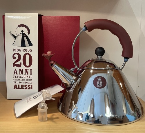 Alessi set 20 years - 20,