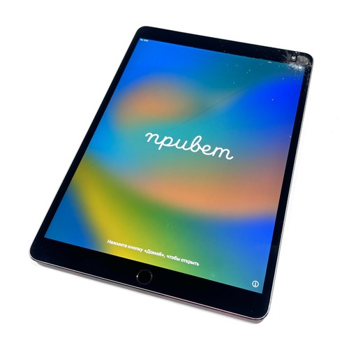 2017 apple ipad - 10,5",