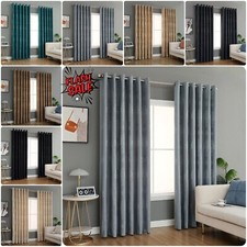 Tende ad anello jacquard di