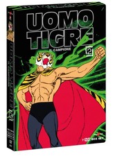 Uomo Tigre - Il campione - Box