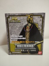 Saint Seiya Myth Cloth Bandai Grand Pope Sion
