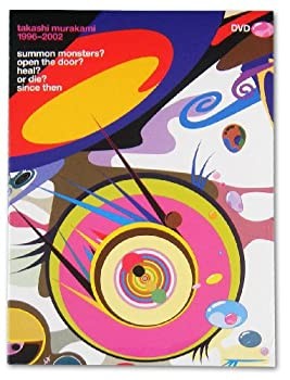 Murakami takashi kaikai kiki - takashi,
