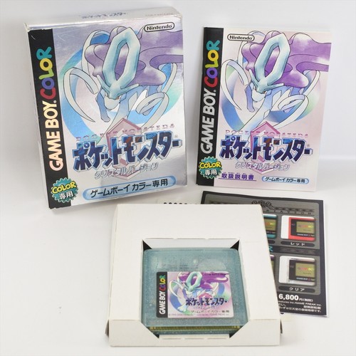Pokemon crystal pocket - crystal,