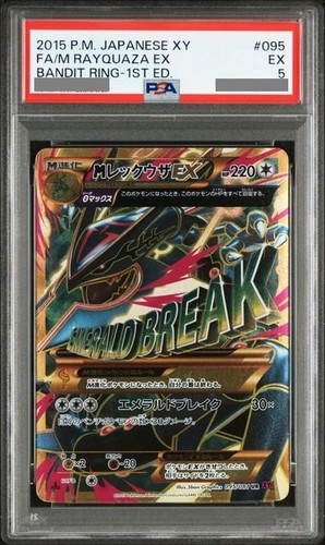 Psa full art rayquaza - 5, ex