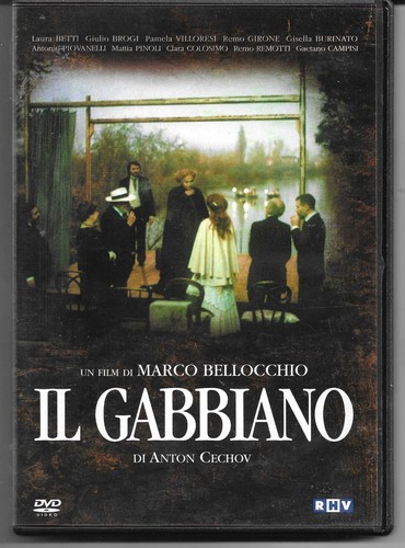 Gabbiano dvd marco - il,