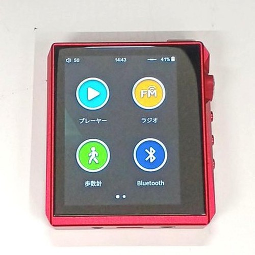 Hidizs ap80 pro lettore audio - pro,