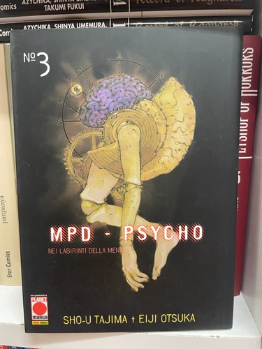 Mpd psycho manga edizione - mpd-psycho,