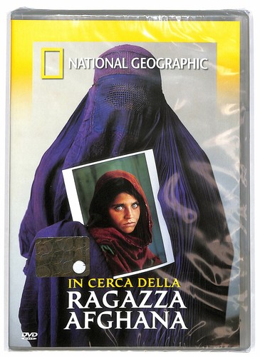 Ebond cerca della ragazza - ebond,